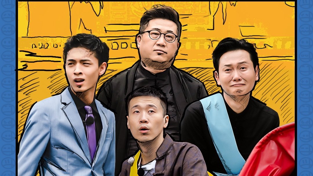 Episode 9