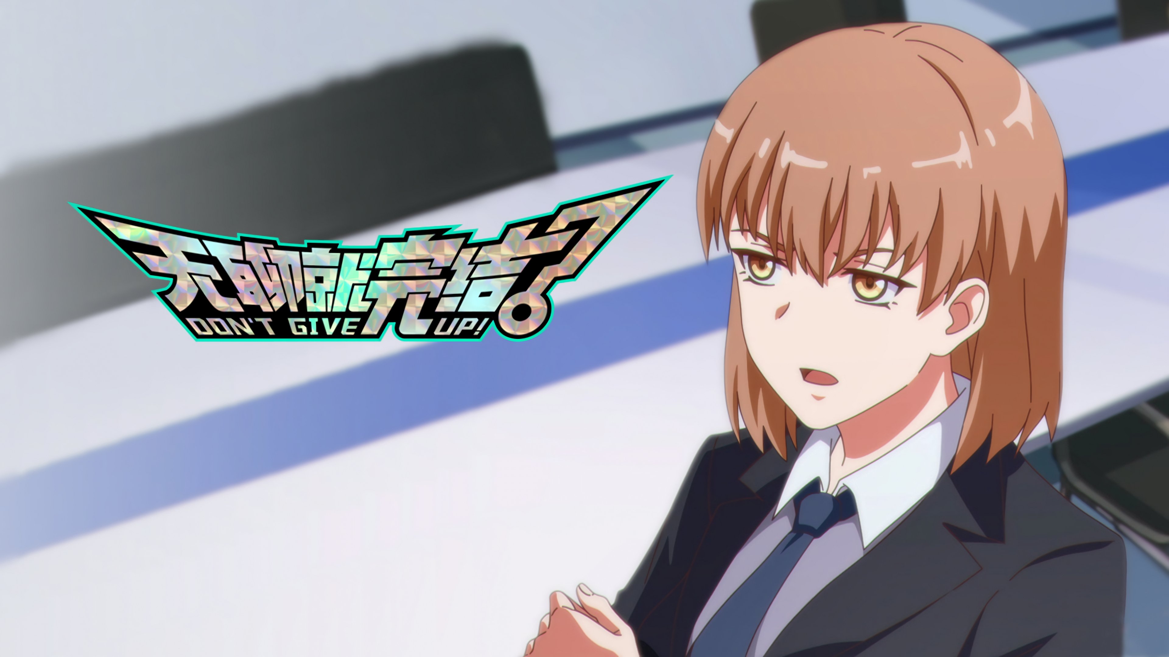 Episode 4