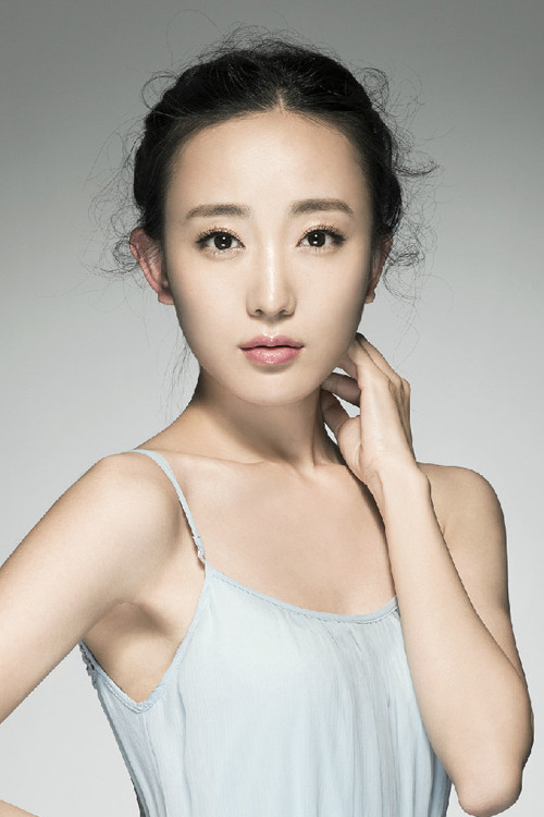 et billede af Ma Binyin