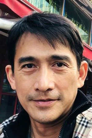 et billede af Worapot Chaem