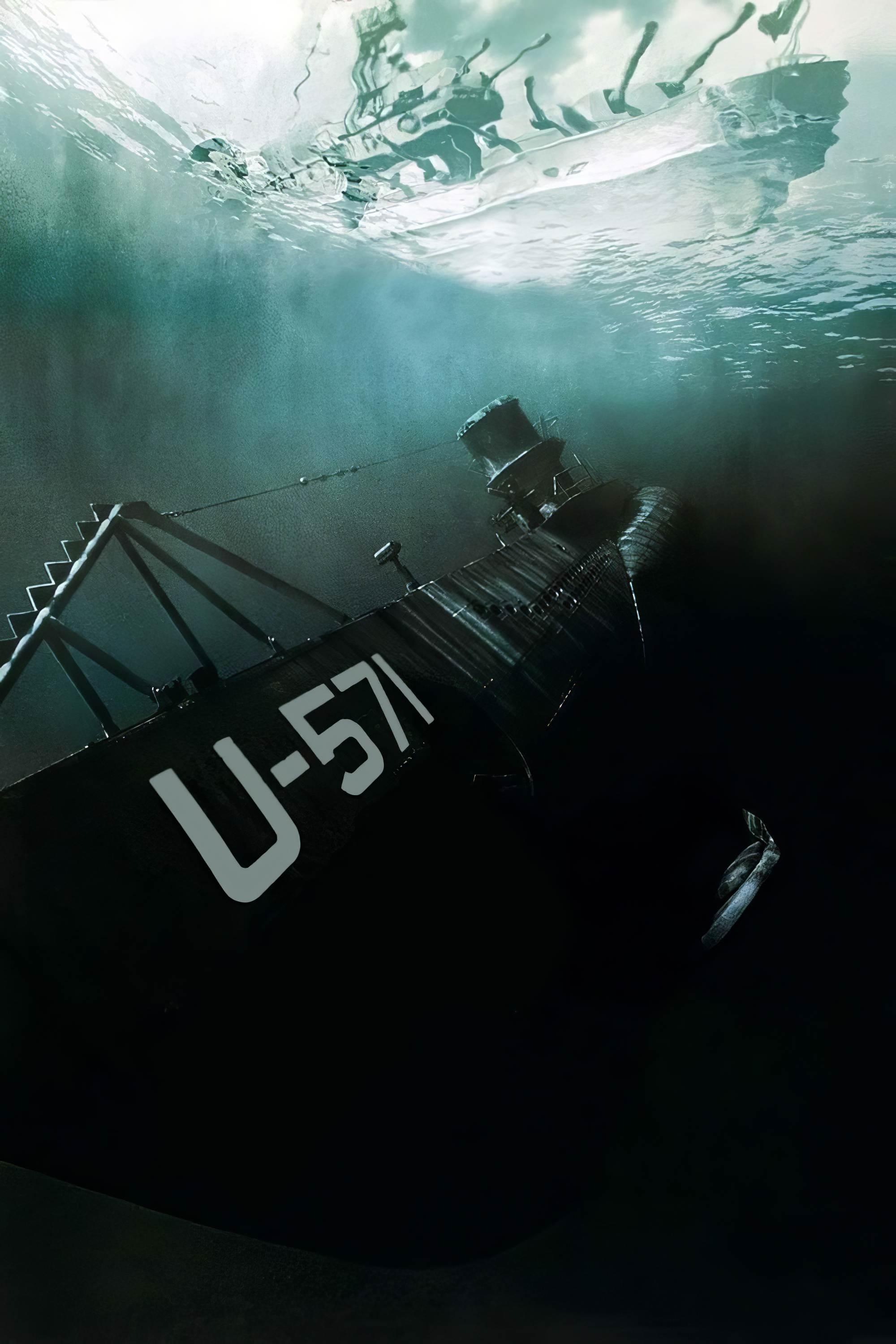 U-571