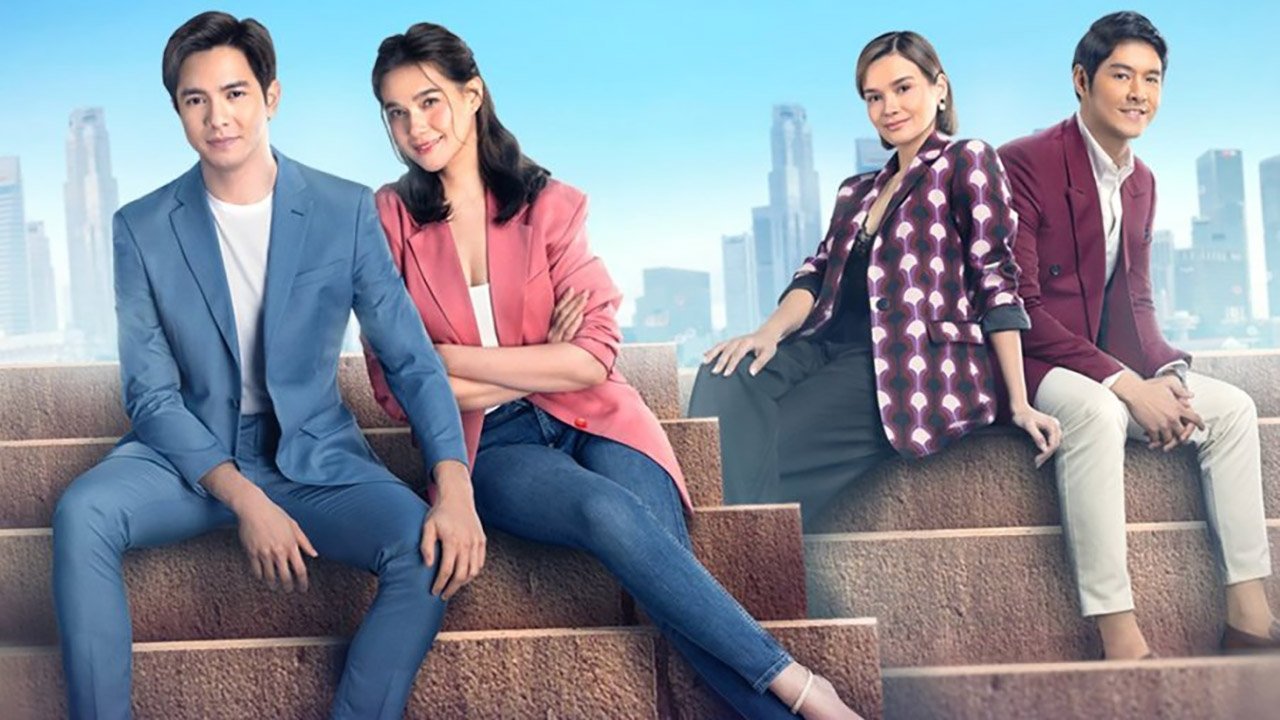 Start-Up PH - Season 1 Episode 45