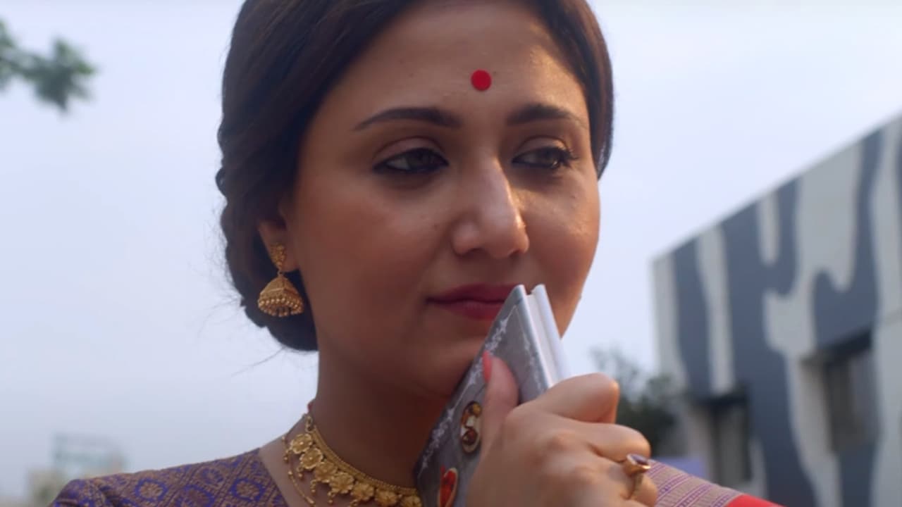 Shrimati (2022)