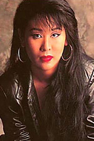 et billede af China Mai