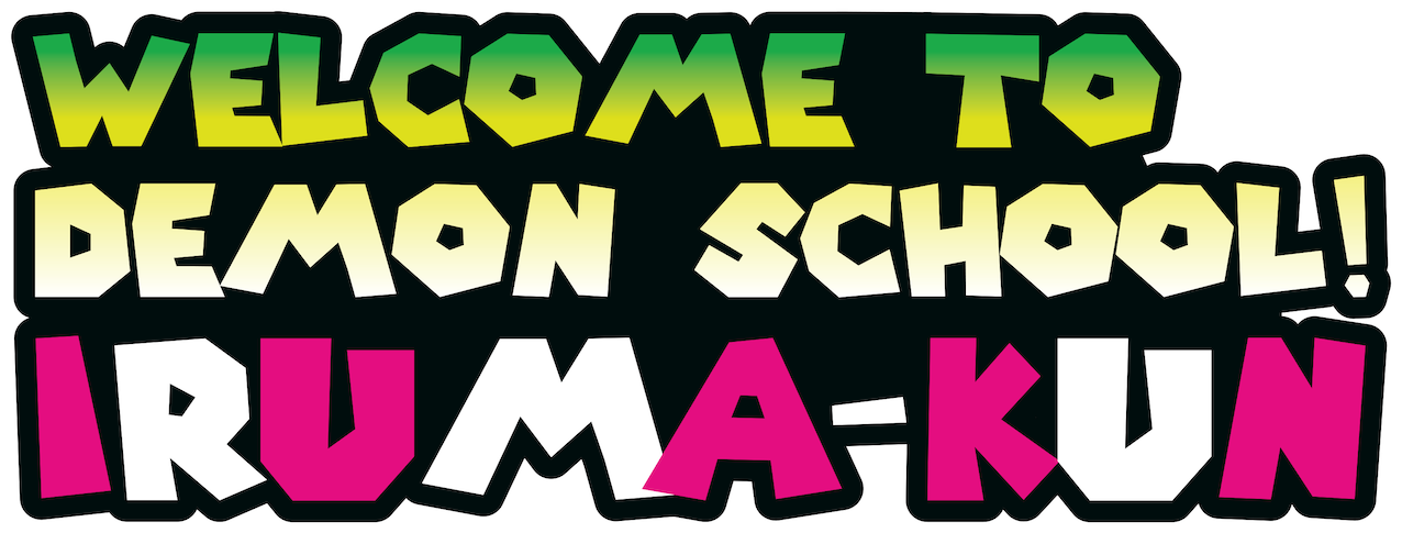Welcome to Demon School! Iruma-kun Logo