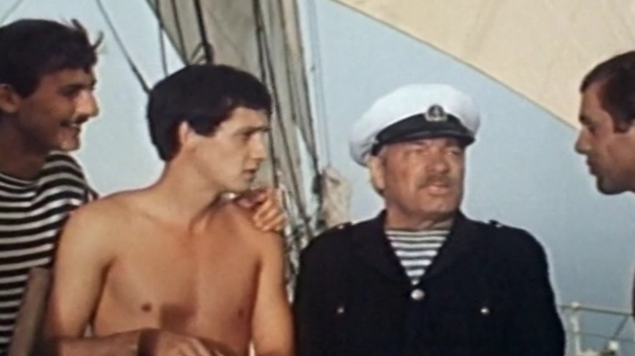 Wind of Hope (1978)