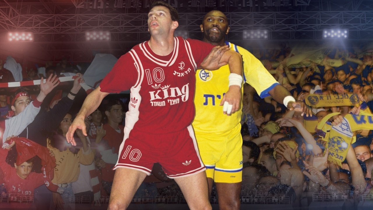 האגרוף: סדרת הגמר poster