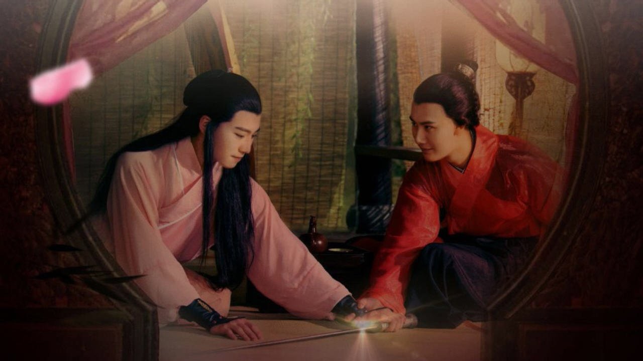 The Male Queen (2016)