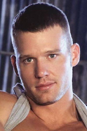 et billede af Steven Daigle