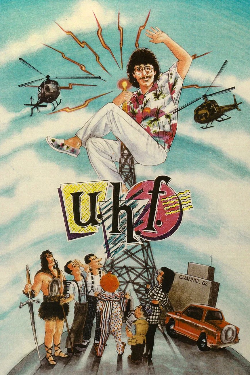 UHF