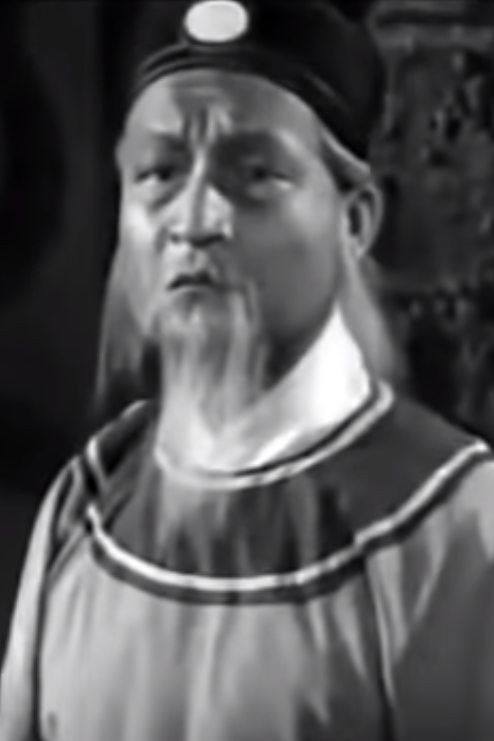 et billede af Soo Chin