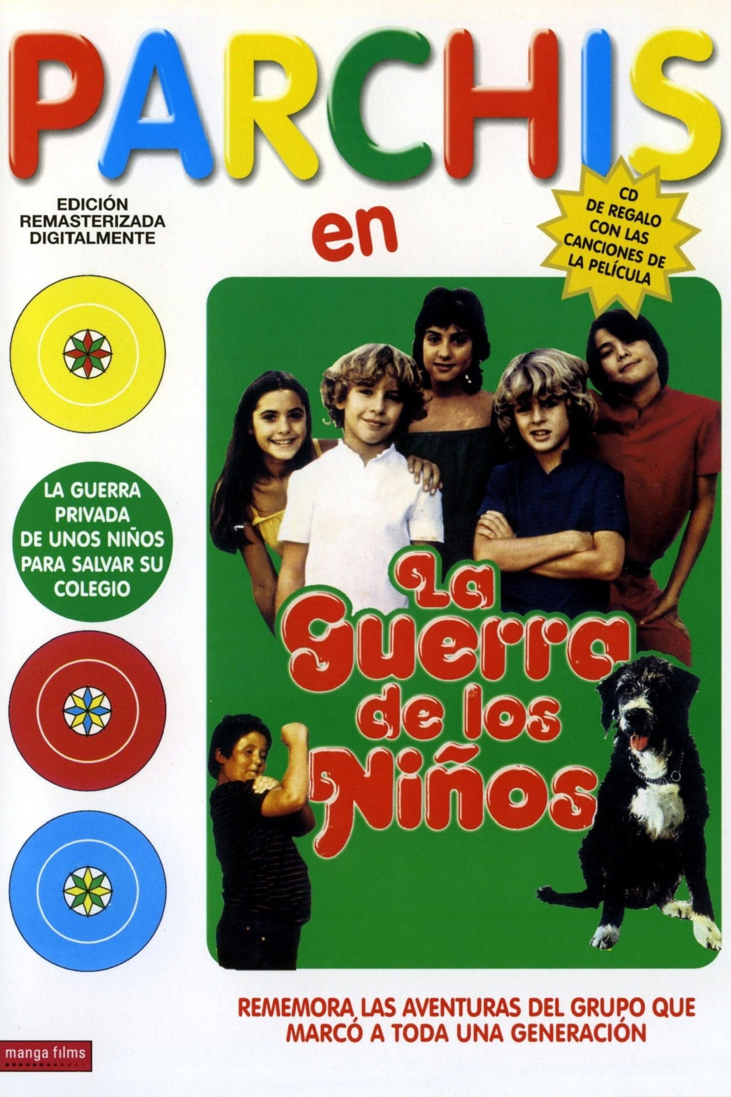 La guerra de los niños Poster