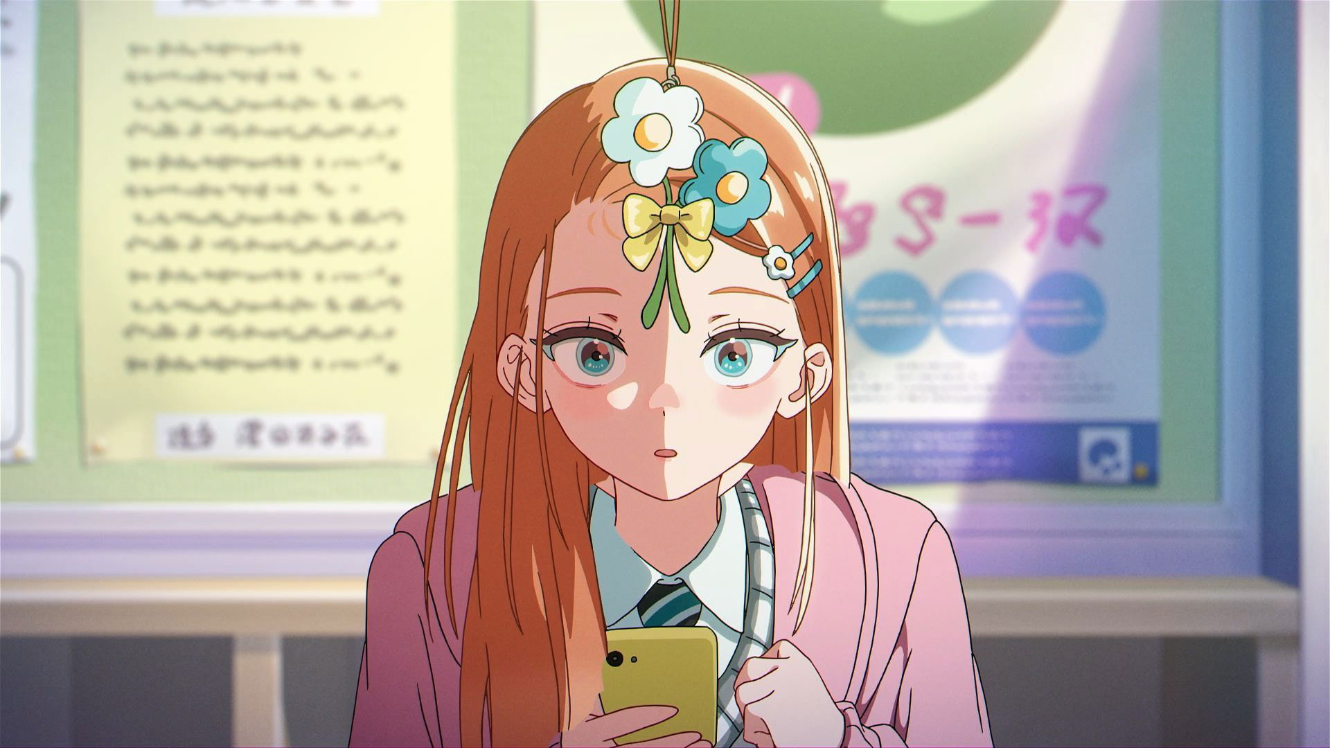 Like 1 backdrop image