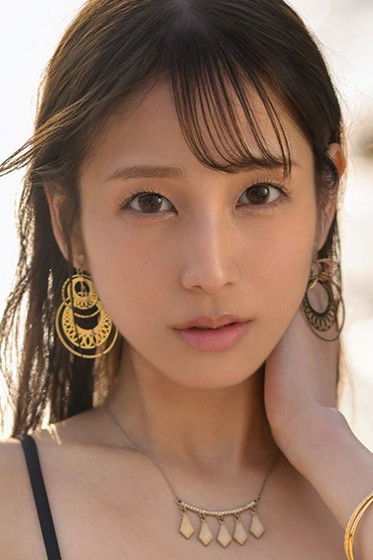 et billede af Nene Misumi