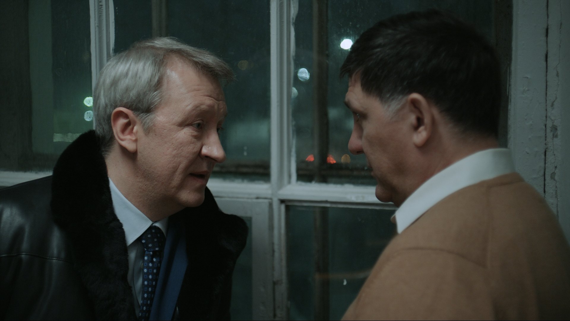 Doctor (2023)