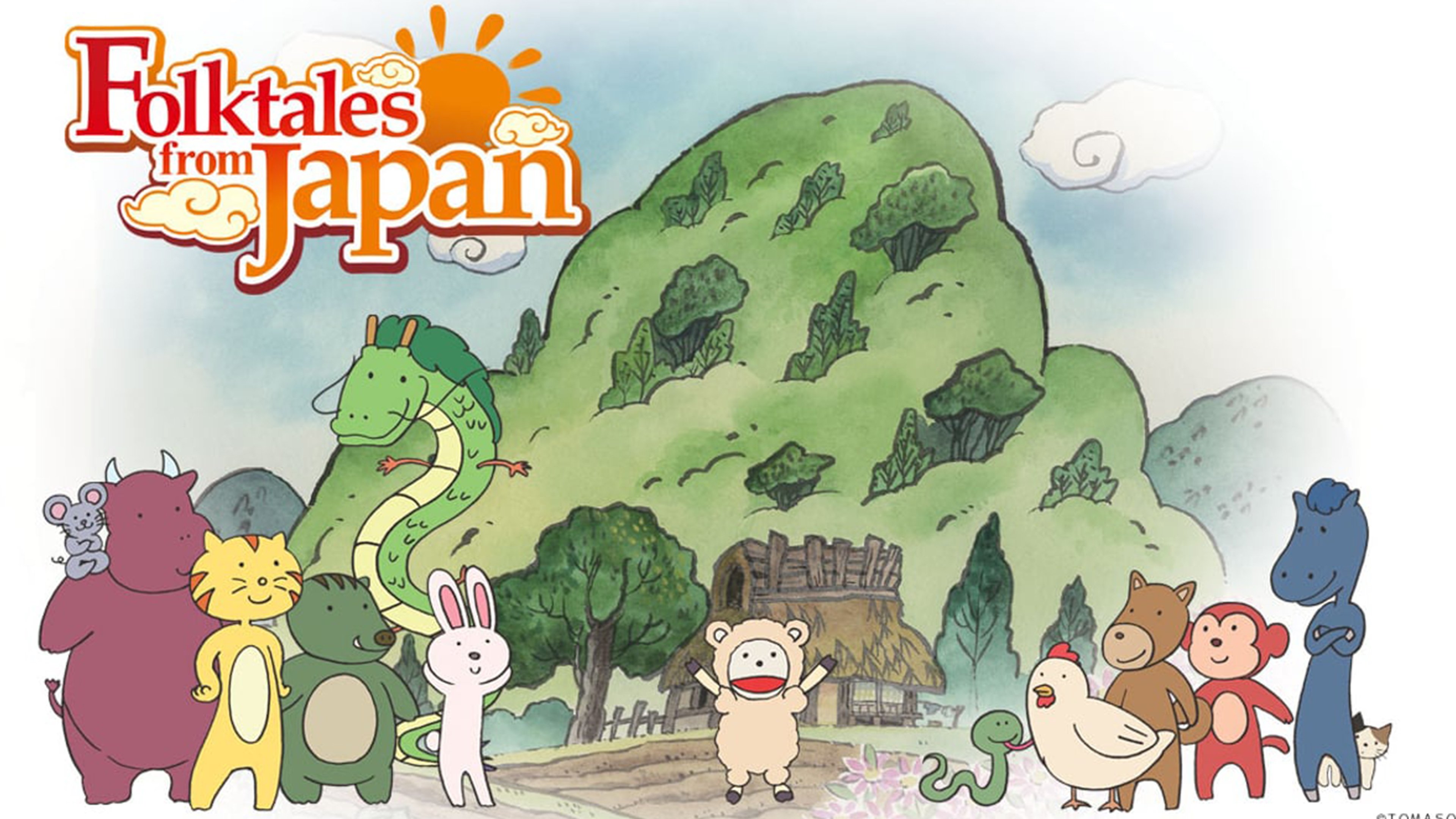 Folktales from Japan poster