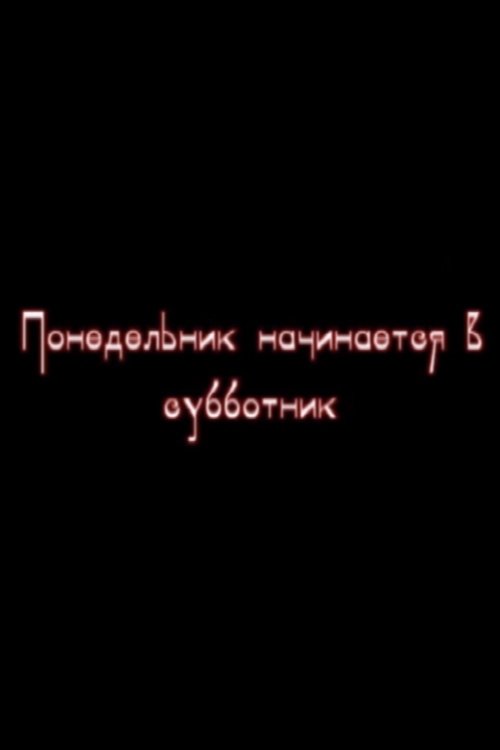 Content cover