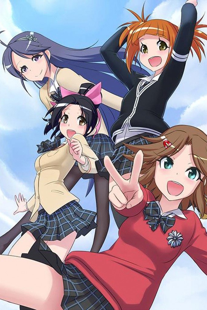 Tesagure! Bukatsumono - Season 2