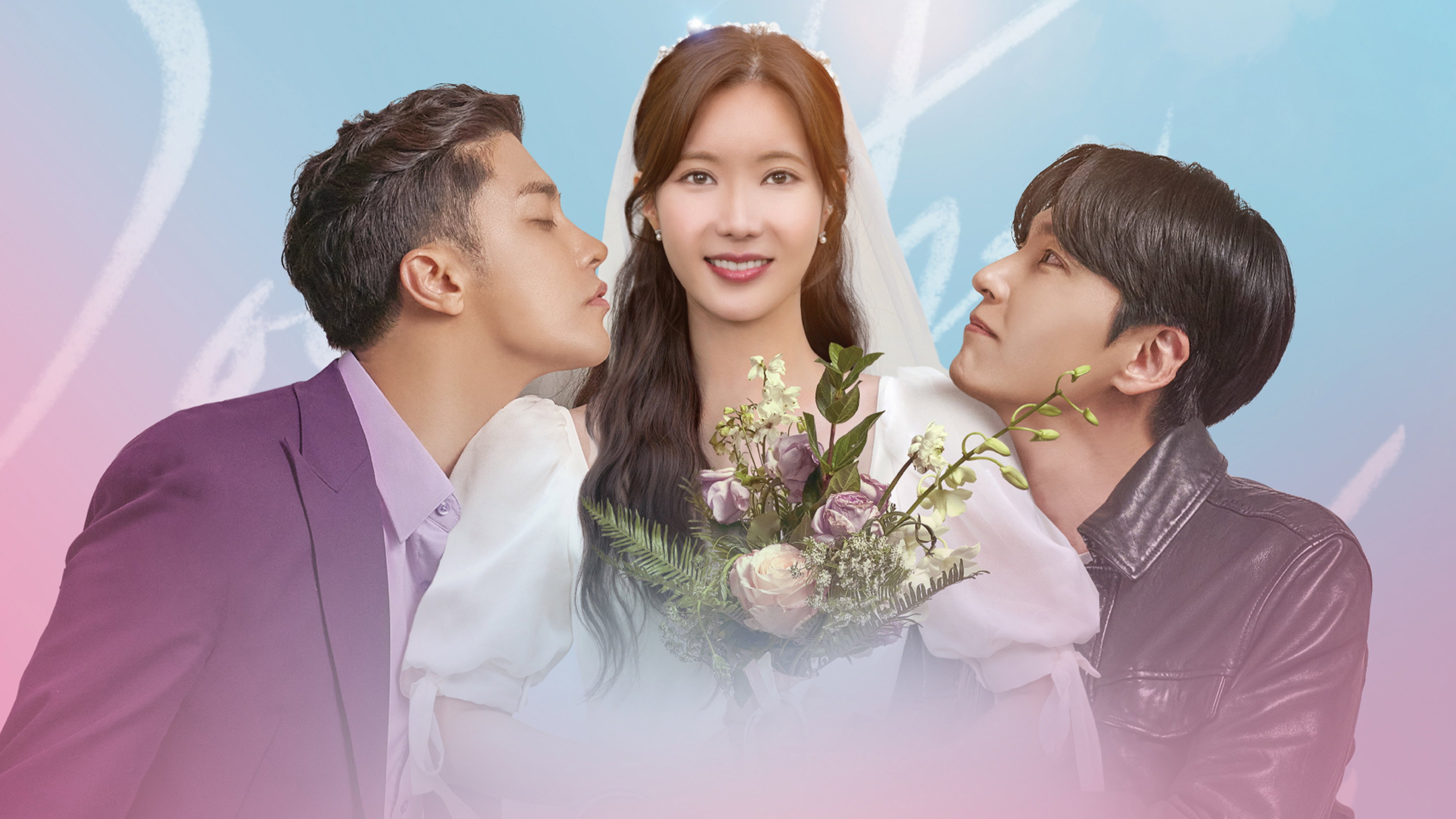 Bakire Woori