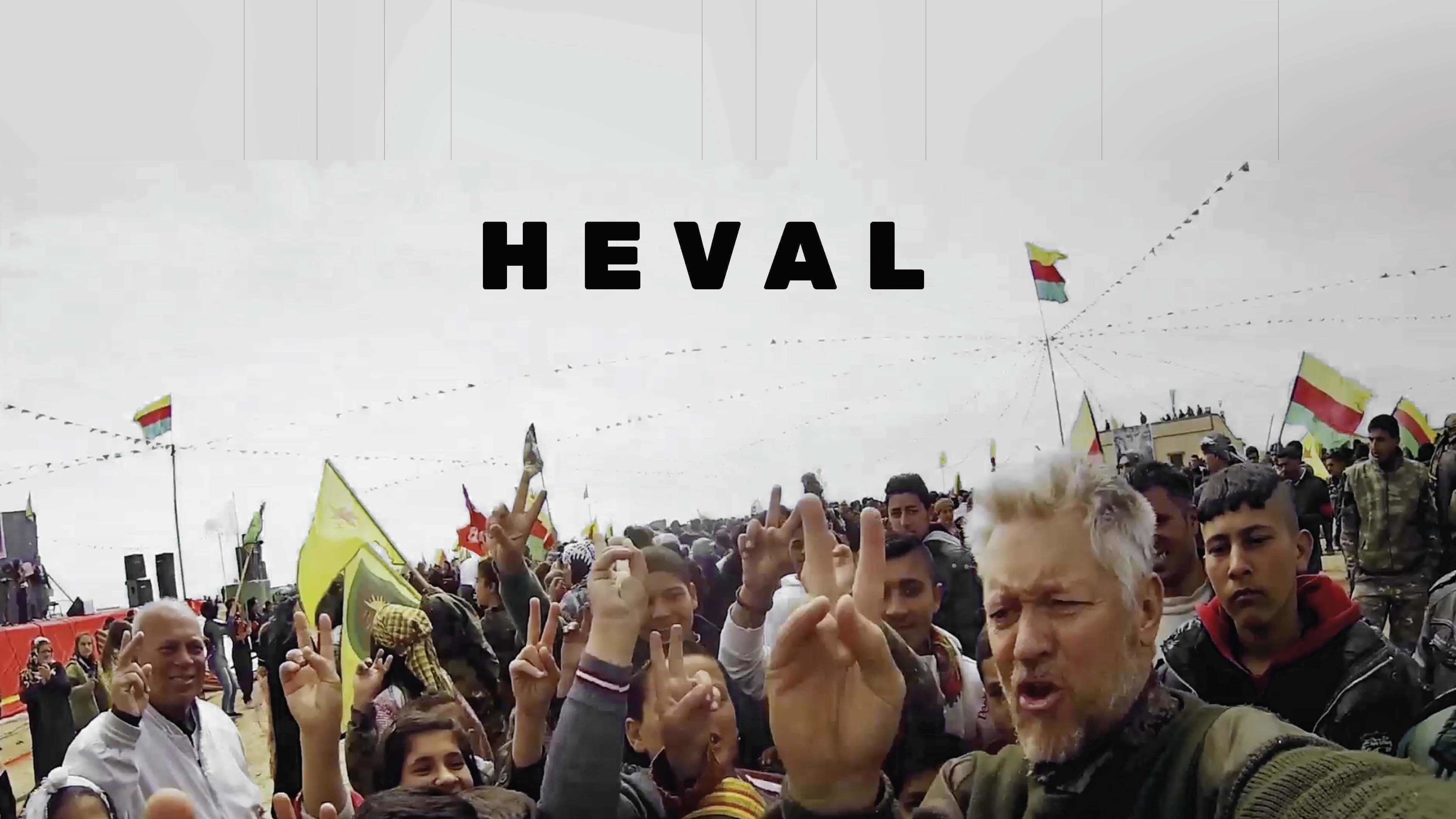 Heval (2021)