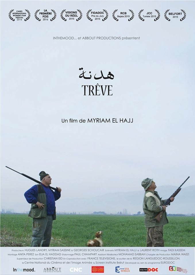 Affiche du film Trêve 26452