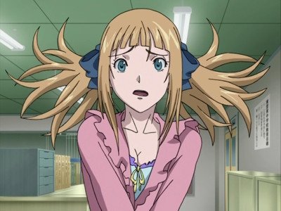 Air Gear