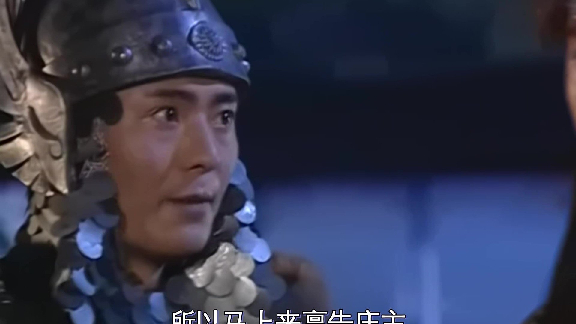 Episode 9