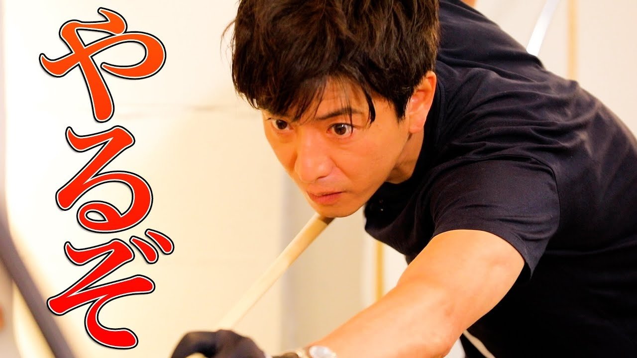 Episode 146