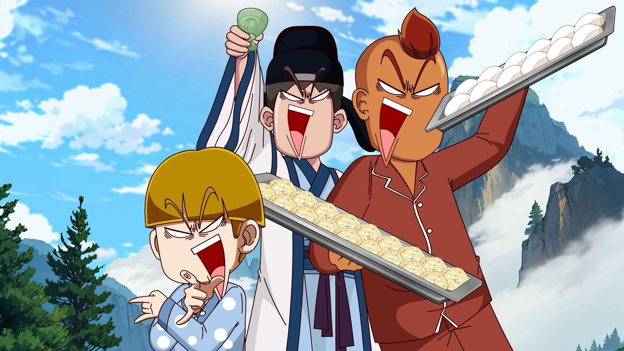 Episode 881