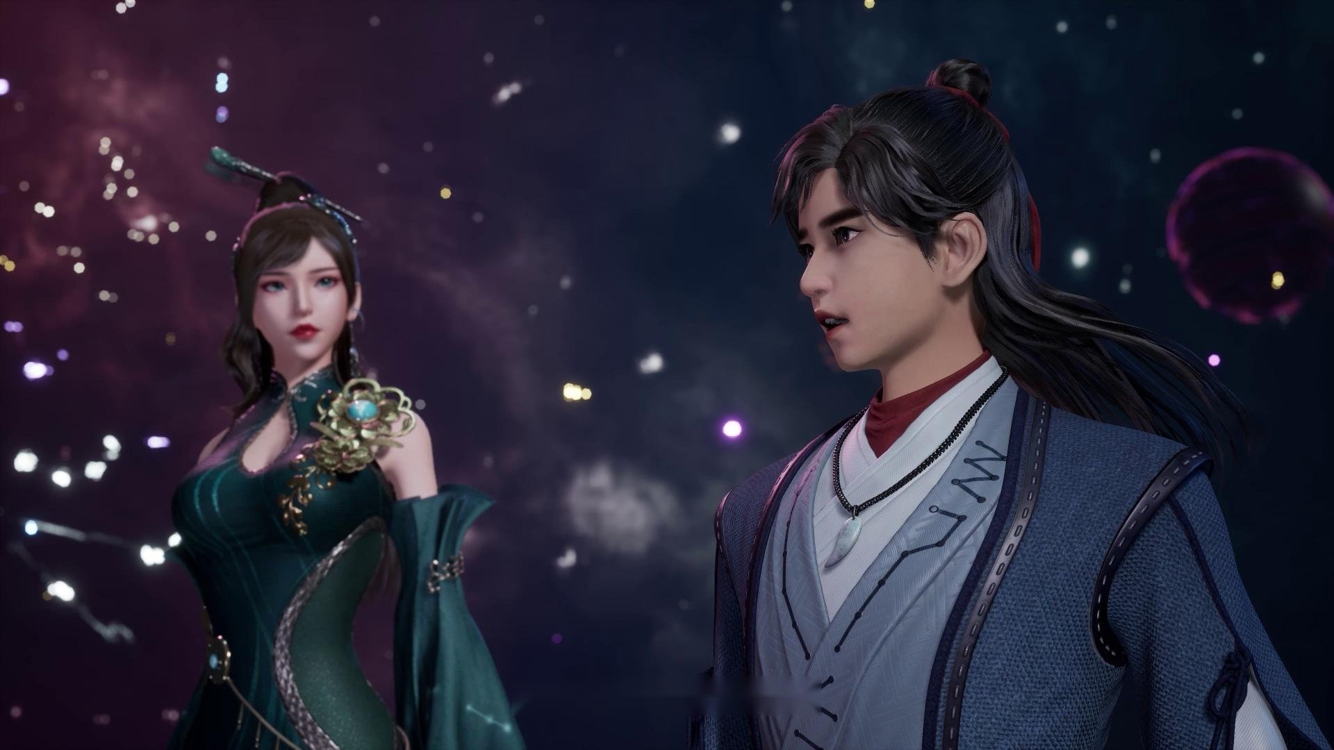 星河至尊 - Épisode 58