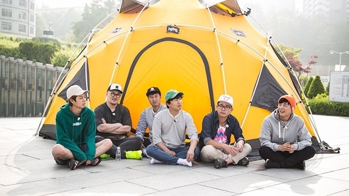 1박 2일 Staffel 3 :Folge 450 