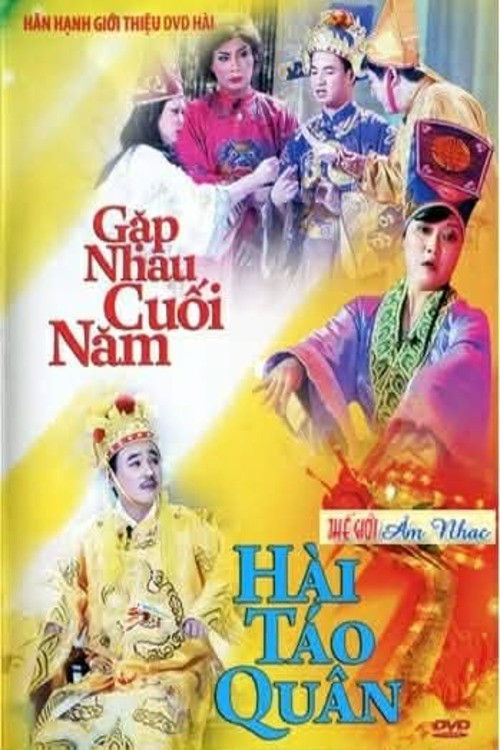 Gặp nhau cuối năm - Season 10