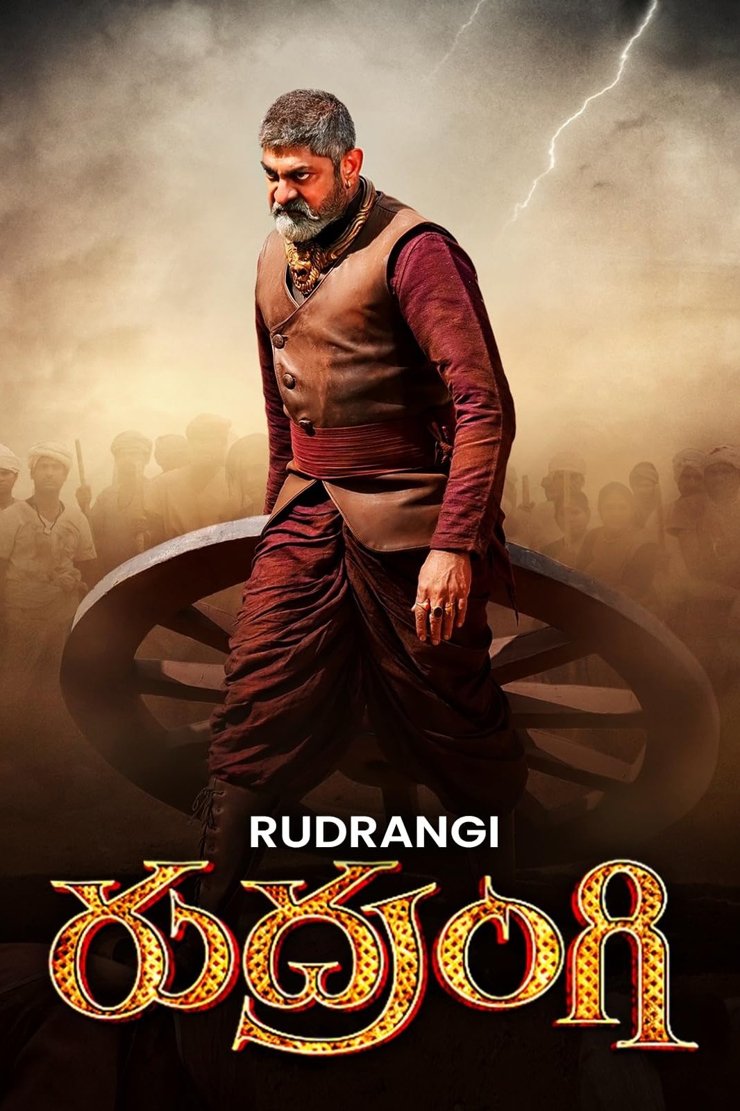 Rudrangi (2023) Hindi Dubbed WEB-DL