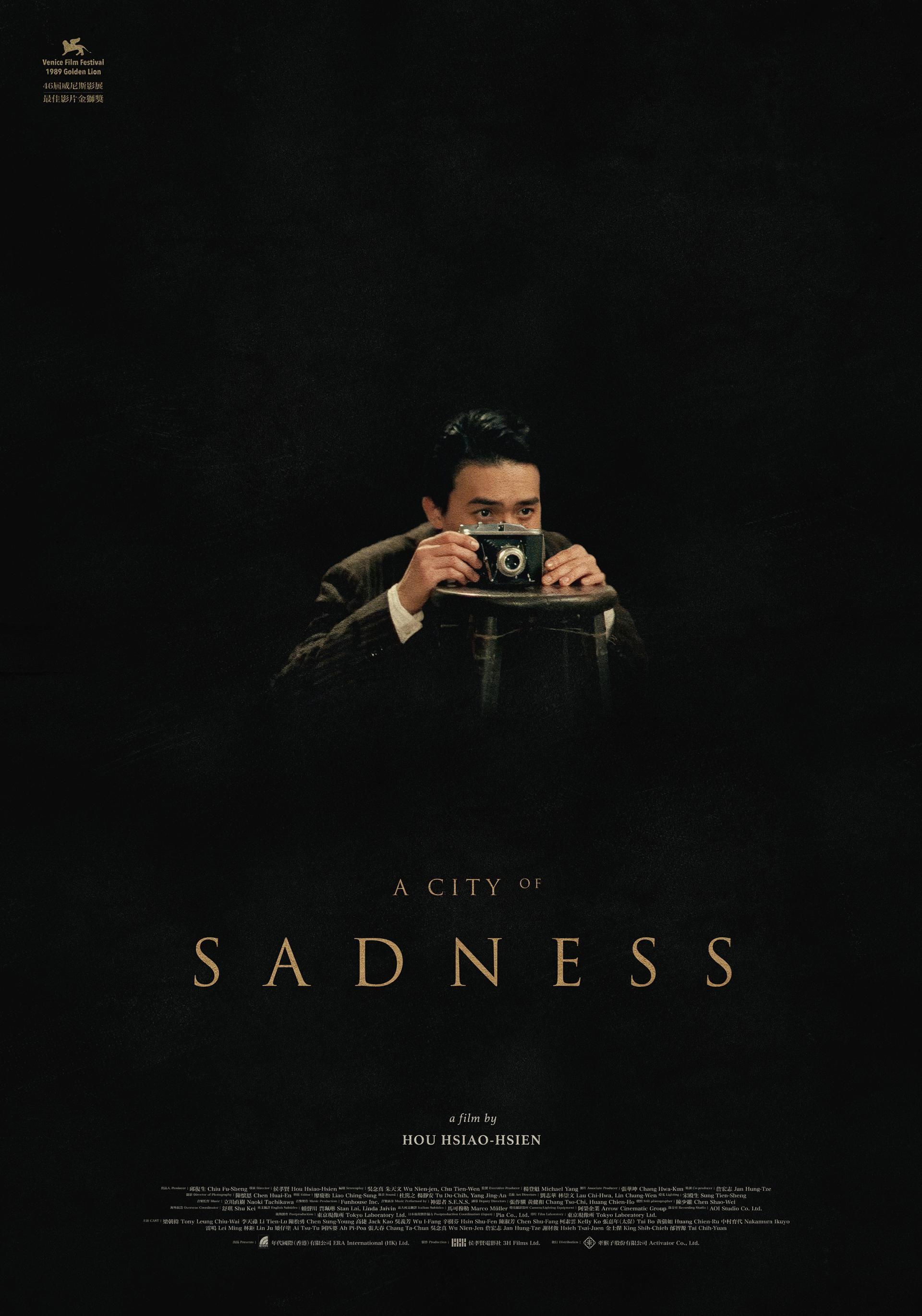 A City of Sadness