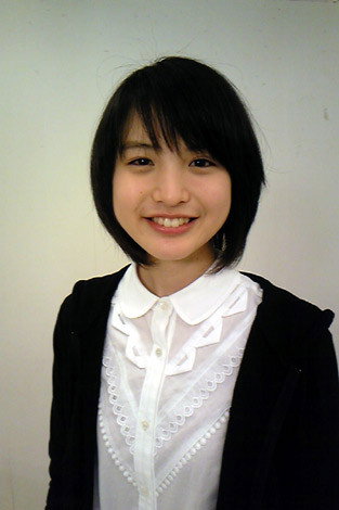 Chiho Hinata