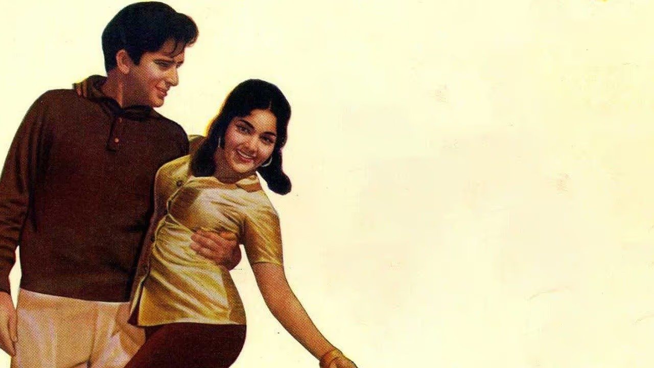 Pyar Kiye Jaa (1966)