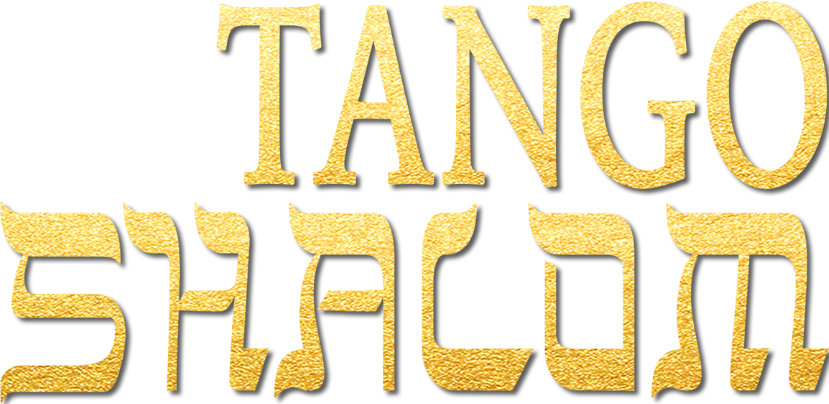 Tango Shalom Logo