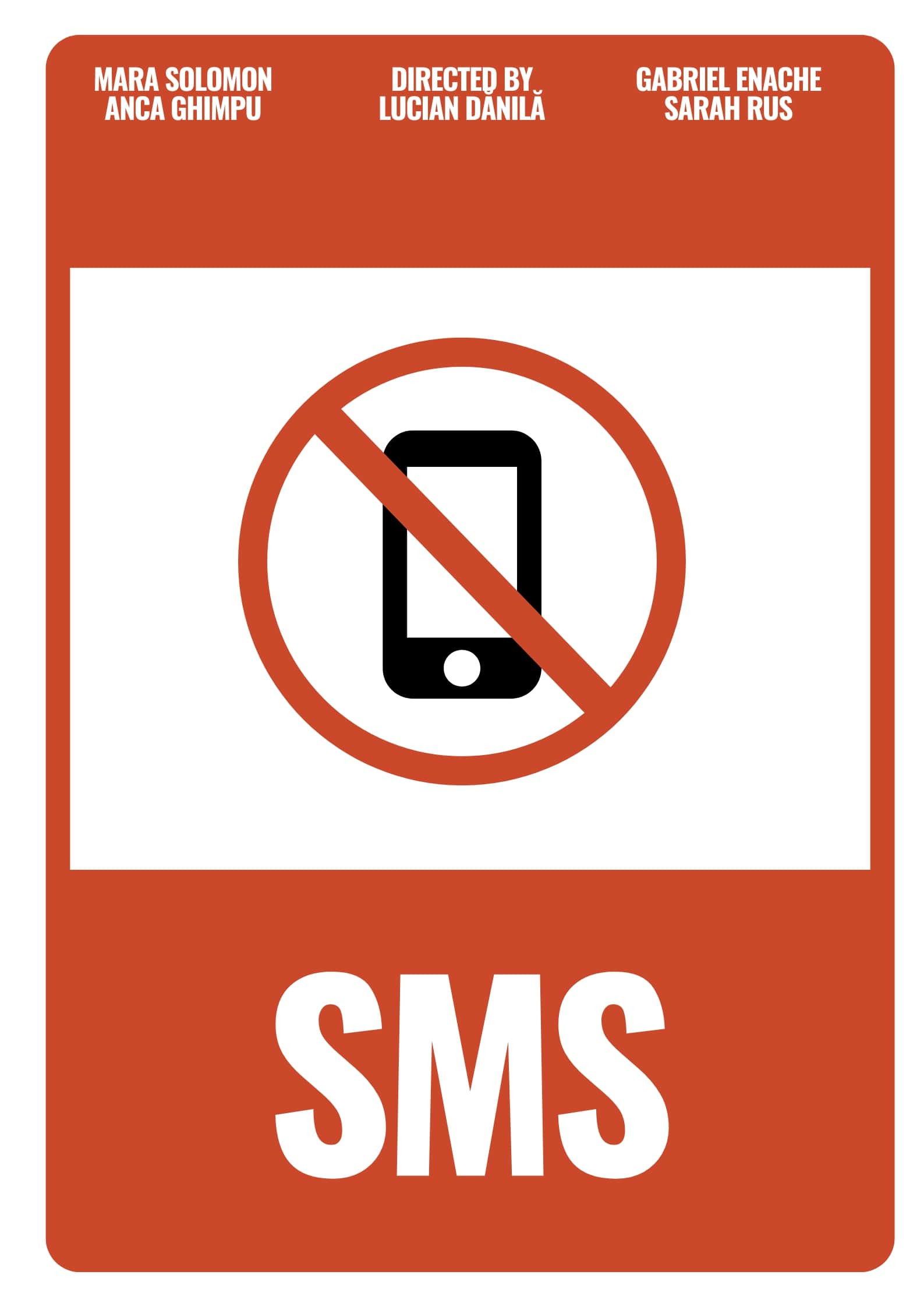 SMS
