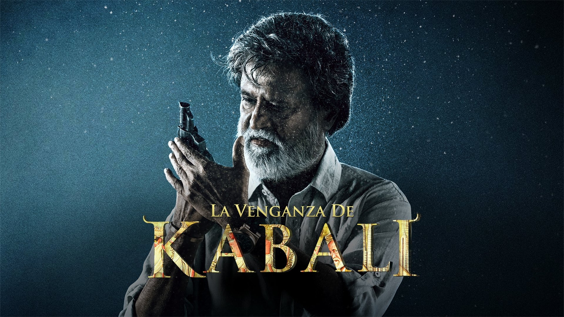 கபாலி (2016)