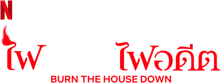 image-preview