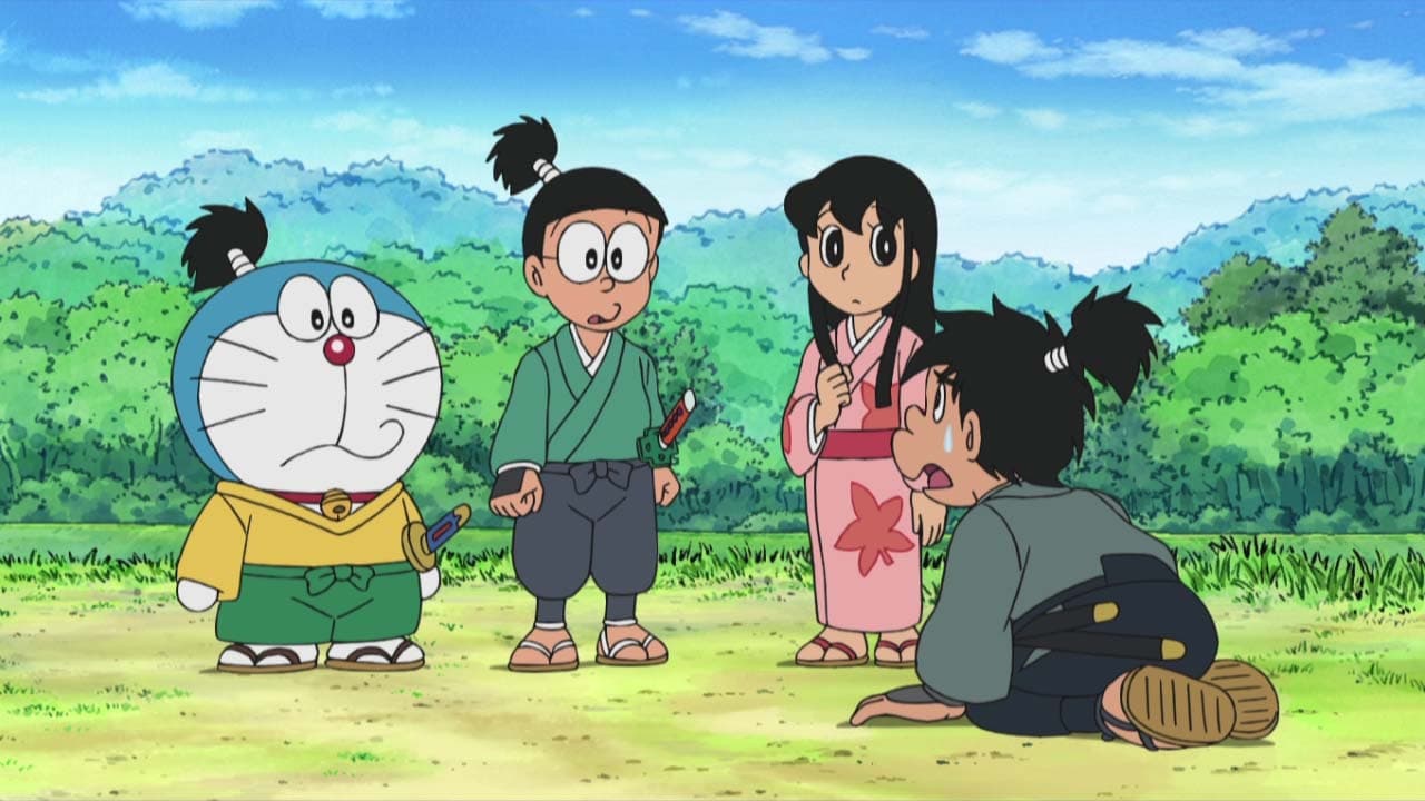 Doraemon, el gato cósmico - Season 1 Episode 511 : Nobita contra Musashi, el duelo previo al de la isla Ganryu (2024)