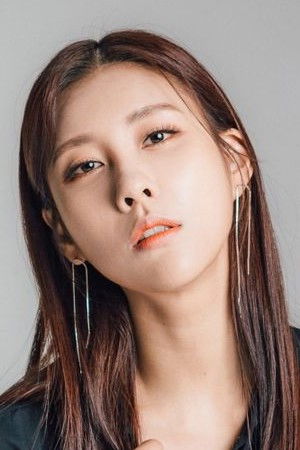 et billede af Stephanie Kim