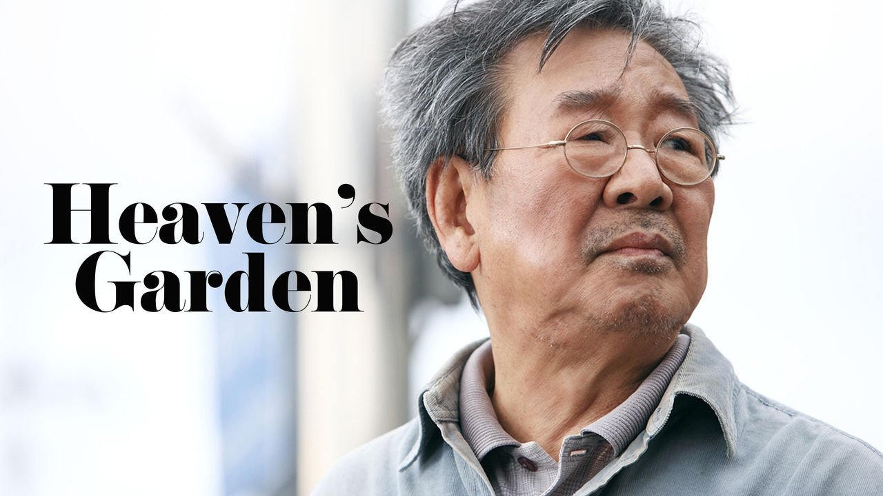 Heaven's Garden
