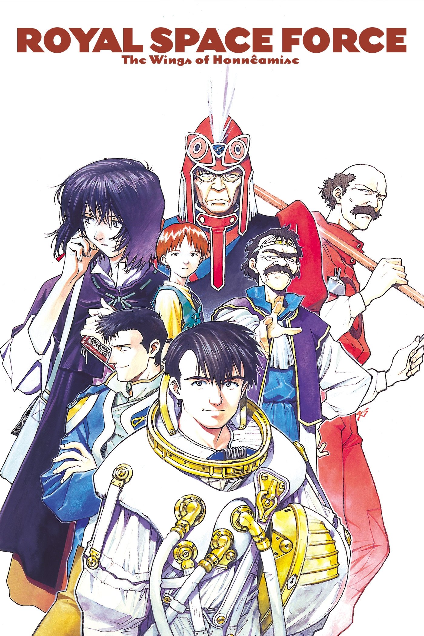 Royal Space Force - The Wings of Honneamise
