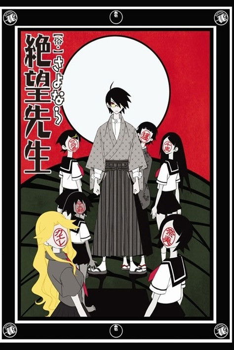 Sayonara Zetsubou Sensei - Season 2