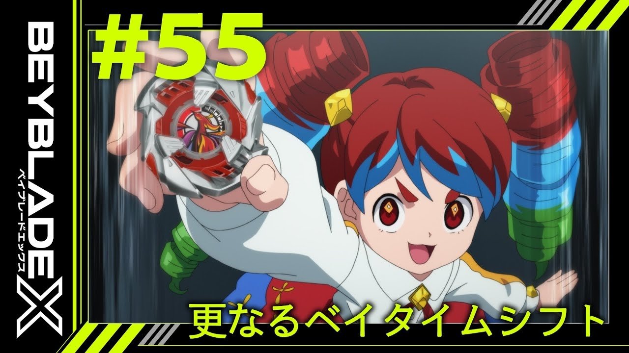 Episode 55