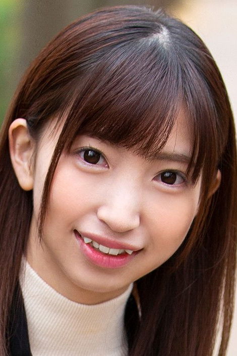 et billede af Kotone Toa