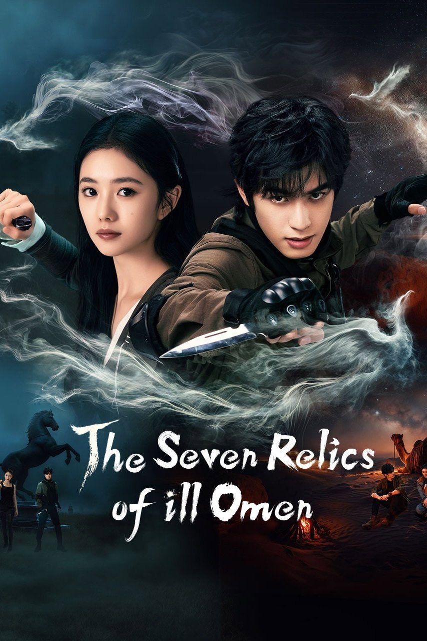 The Seven Relics of ill Omen - Season 1