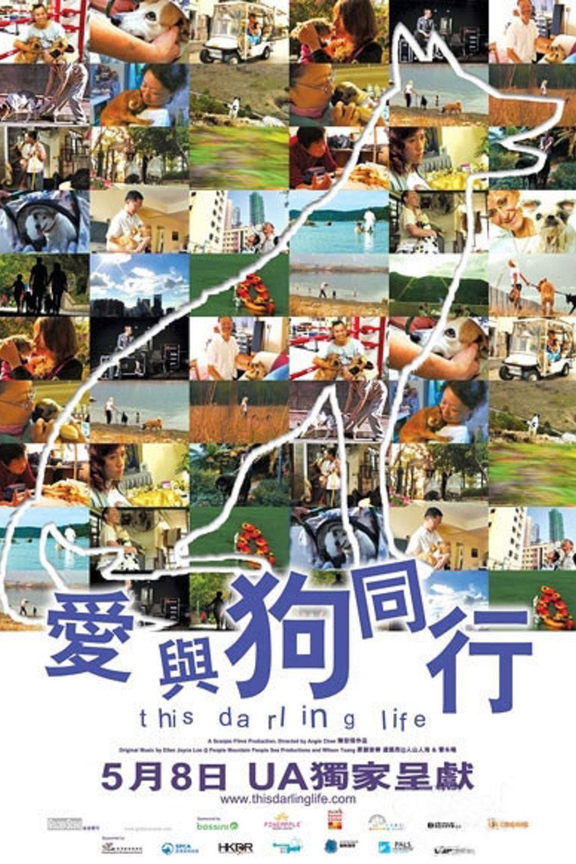 Title poster