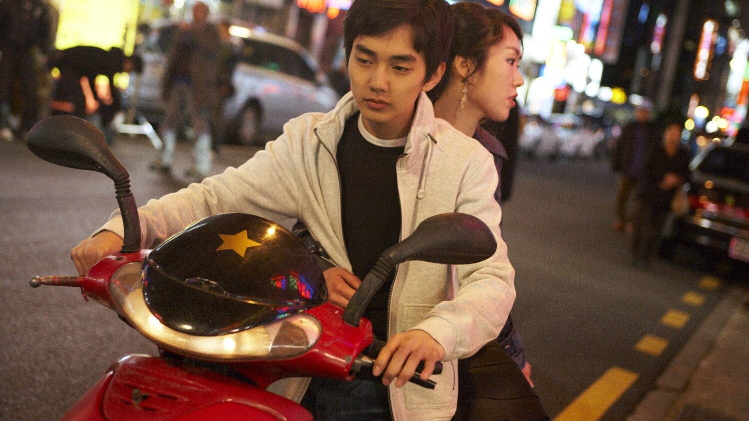 City Of Fathers (2009)